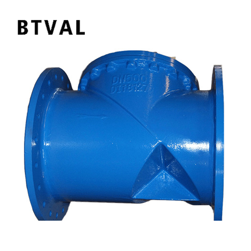 Rubber disc check valve